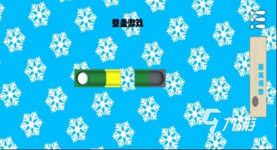 單機(jī)游戲什么游戲最好玩 流行的單機(jī)手游下載合集2025