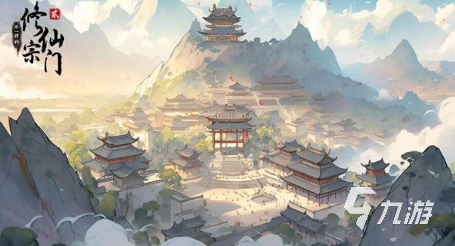 好玩修仙網游有哪些 2025最熱門的五款修仙網游推薦