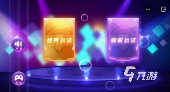兒童游戲猜謎語游戲推薦 2025有趣的兒童猜謎語游戲大全