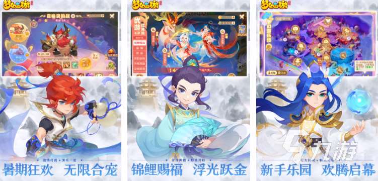 回合制网游排行2015年都有哪些游戏 爆火的回合制游戏盘点