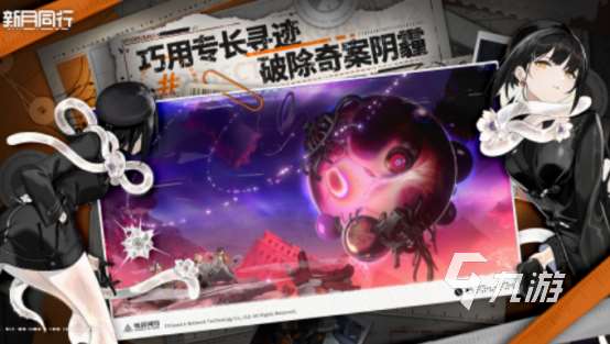 免费的尚游游戏有什么 2025必玩的尚游游戏合集