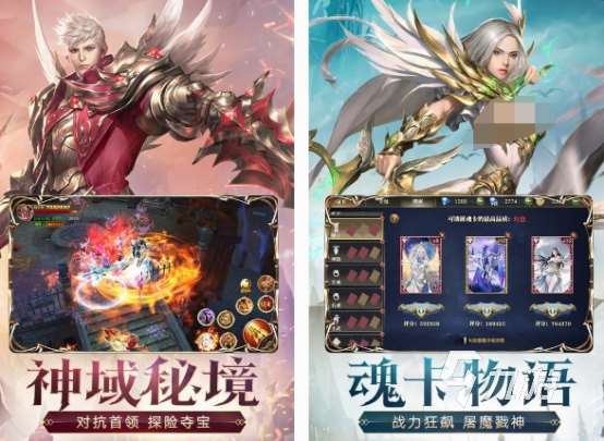 好玩大型3d单机游戏推荐 2025高人气大型3d单机手游合集