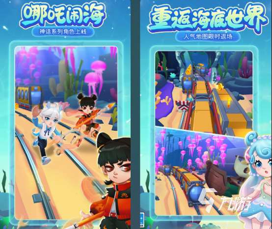 好玩大型3d单机游戏推荐 2025高人气大型3d单机手游合集