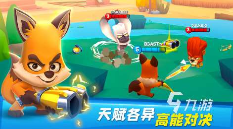 耐玩的国际服游戏大全 2025必玩的国际服游戏分享