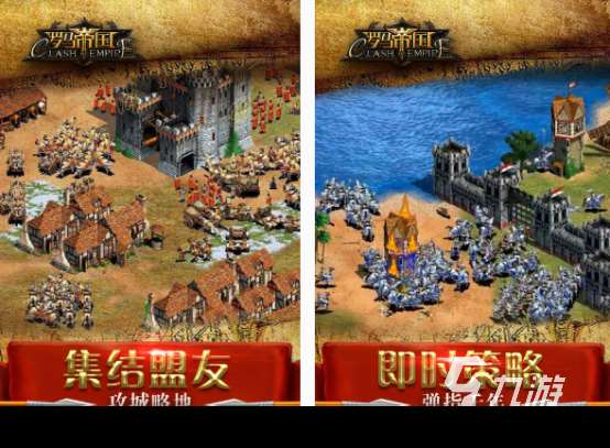 好的军事手游有什么 2025流行的军事手游合集