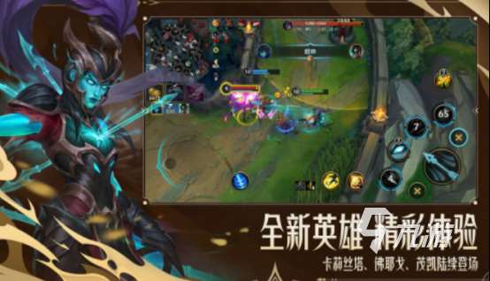 拳头游戏在哪里下载 2025拳头游戏下载推荐