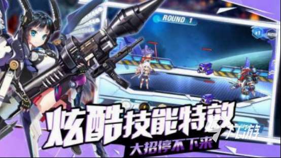 類似2.5次元的疑惑手游有什么 2025經典的2.5次元的疑惑手游分享