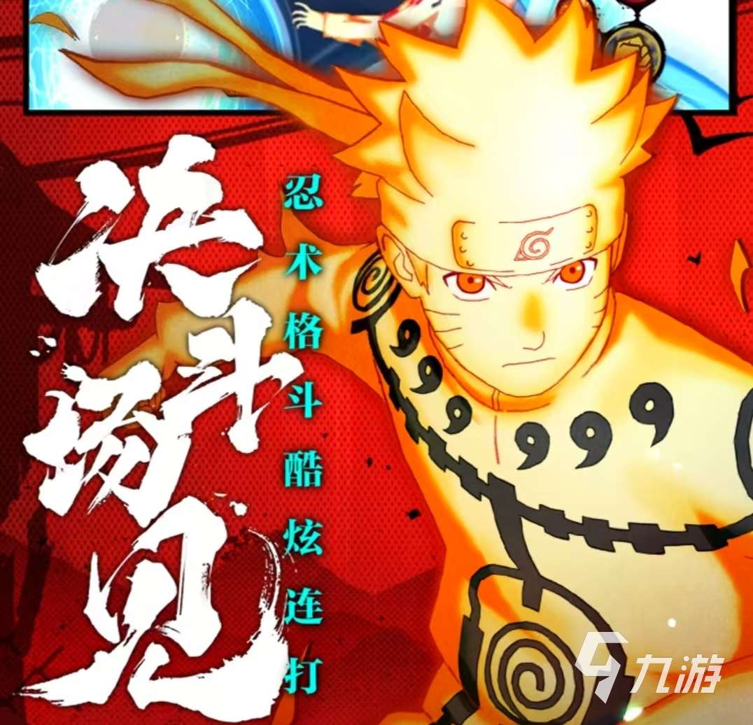 好玩的橫版1V1格斗手游有哪些 2025火爆的橫版1V1格斗手游排行榜