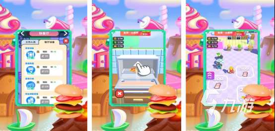 蛋糕店最火十大游戏叫什么2025火爆的蛋糕店手游下载合集
