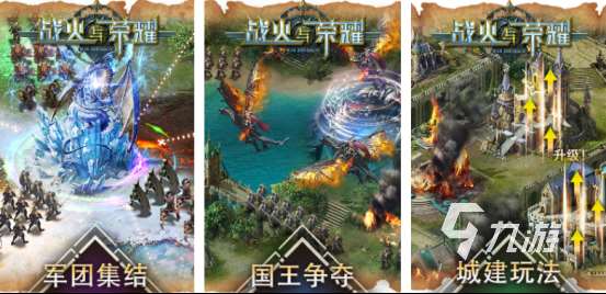 經(jīng)典的二戰(zhàn)前線戰(zhàn)爭游戲下載在哪里2025火爆的二戰(zhàn)手游排行