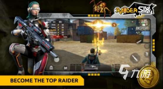 热门的第三人称枪战游戏手游在哪里下载2025火爆的枪战手游推荐