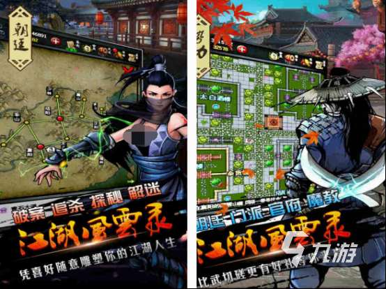 好玩的rpg類網(wǎng)游有哪幾個(gè) 2025流行的rpg網(wǎng)游推薦