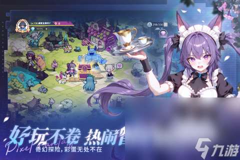 耐玩的超獸武裝游戲下載 2025超獸武裝游戲排行榜