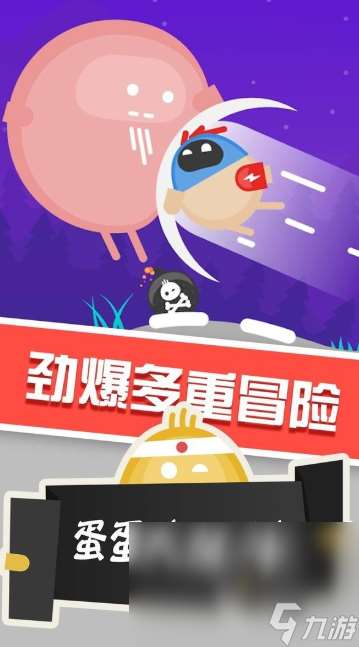 兩個人玩的游戲有哪些一年級適合2025 一年級可以玩的雙人游戲推薦
