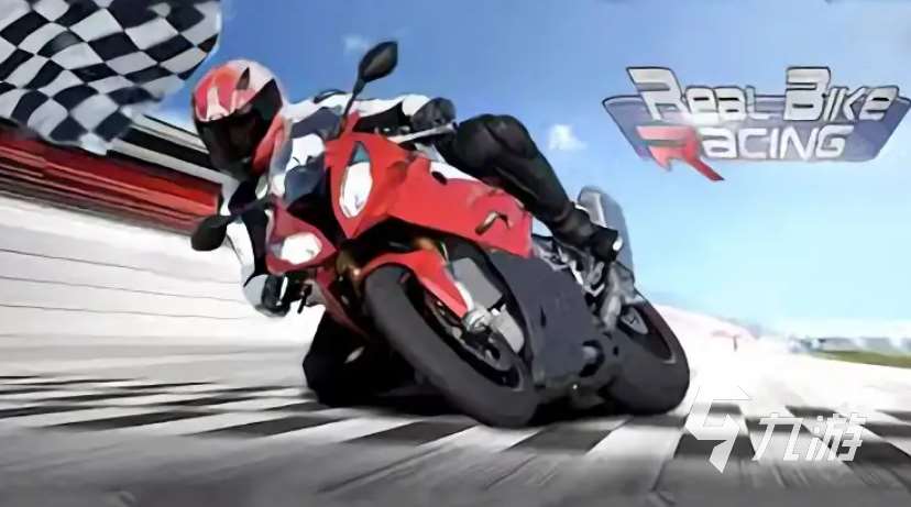 好玩的驾驶类手游有哪些 热门驾驶游戏推荐2025