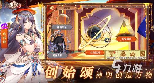 耐玩的回合制手游哪些人氣高 2025受歡迎的回合游戲盤(pán)點(diǎn)