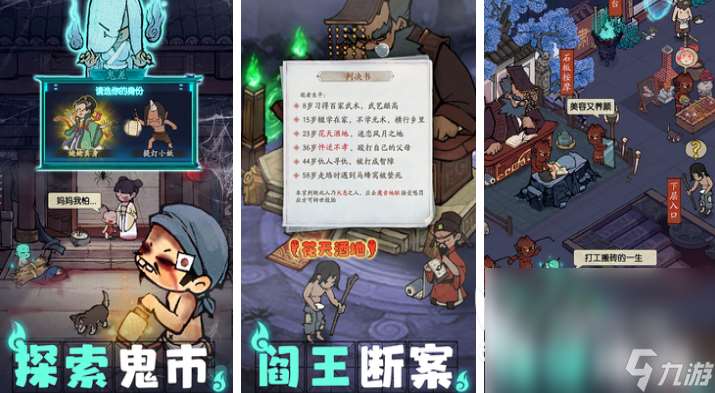 2025十大高畫質模擬游戲分享 口碑好的模擬手游排行榜