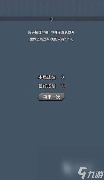 體育游戲哪些值得下載2025 受歡迎的體育游戲一覽