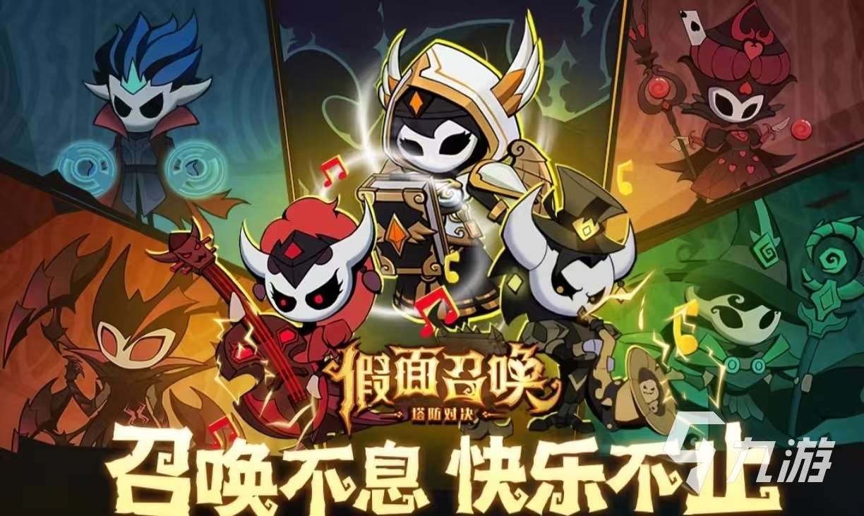 好玩的假面騎士哥查德街機游戲有哪些 受歡迎的假面騎士游戲大全2025