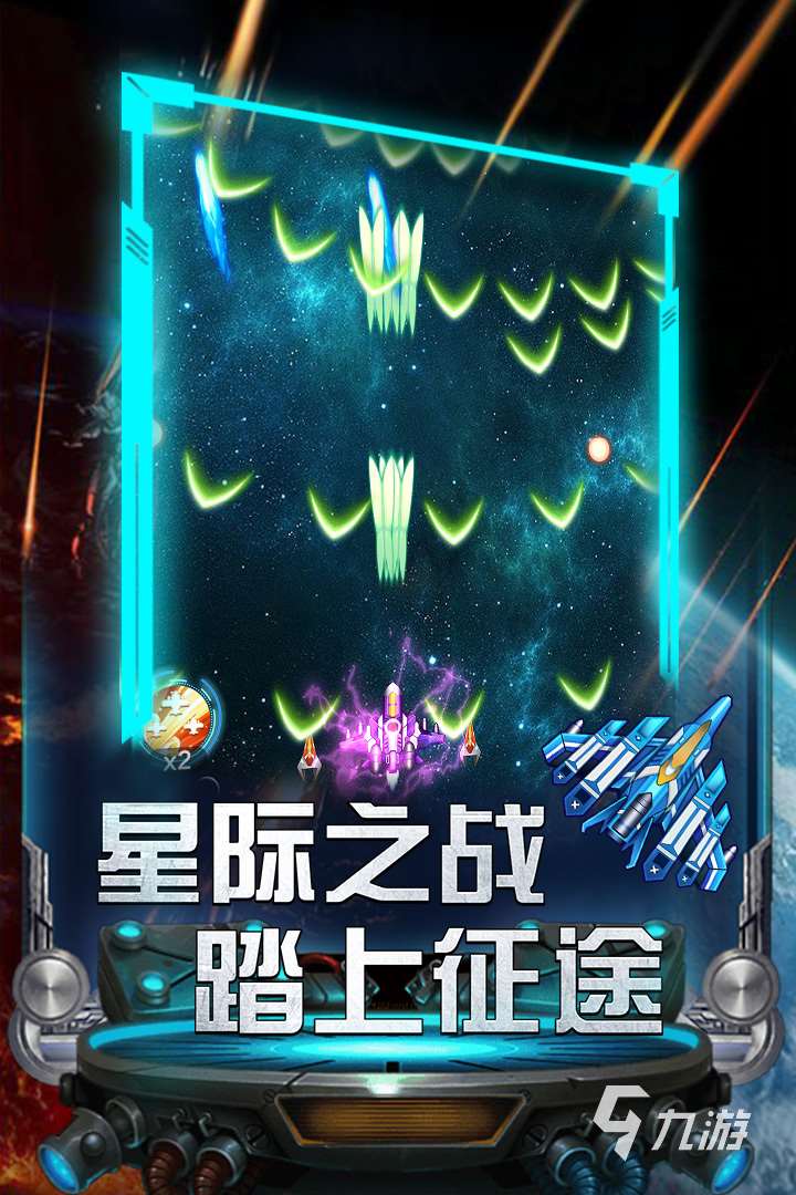 2025好玩的單機飛機手游有哪些 耐玩的飛機游戲分享