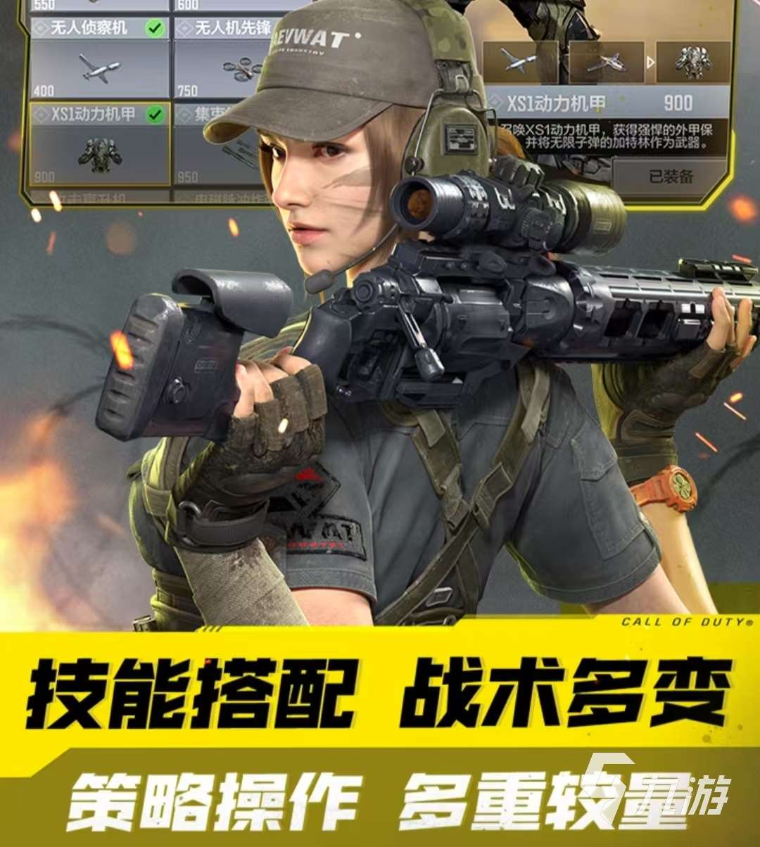 好玩的国外刺激游戏推荐有哪些 2025火爆的国外刺激游戏推荐