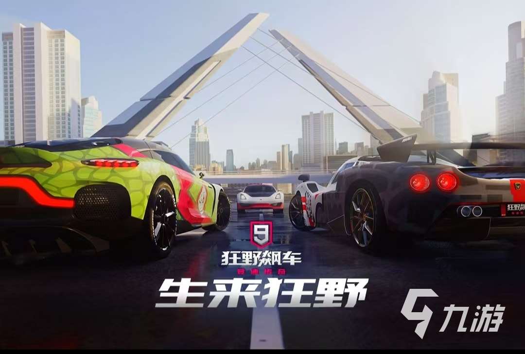 好玩的国外刺激游戏推荐有哪些 2025火爆的国外刺激游戏推荐