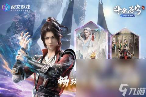 耐玩的超獸武裝游戲下載 2025超獸武裝游戲排行榜