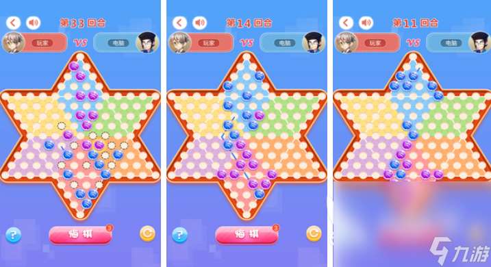 2025过年玩什么亲子游戏 备受欢迎的亲子手游大全