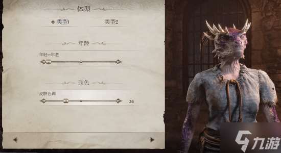 《上古卷轴4RE》男女MOD恢复上架 N网虽妥协但表示作者煽动对立