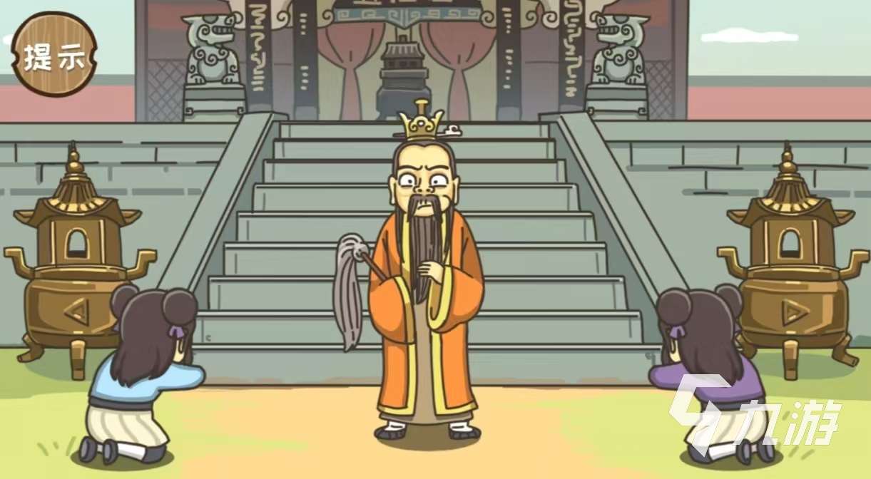 經(jīng)典好玩帶有西游的游戲有什么 有趣的西游手游排行榜2025