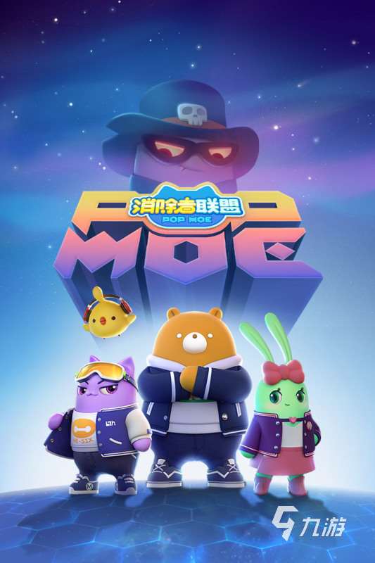 天美工作室游戏有哪些 2025高人气天美工作室出品的游戏下载