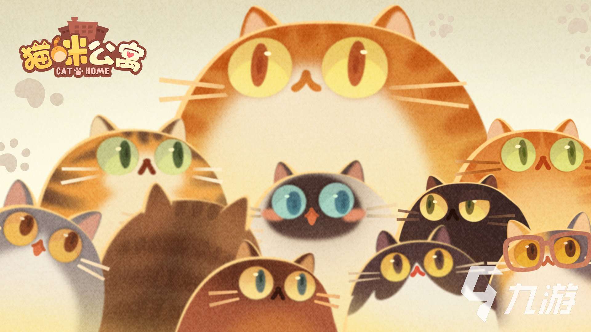 2025有趣的猫的游戏有哪些 有意思的猫游戏盘点