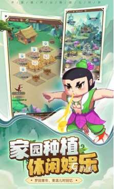 好玩不花钱手游大全 2025有趣的不花钱手游下载推荐