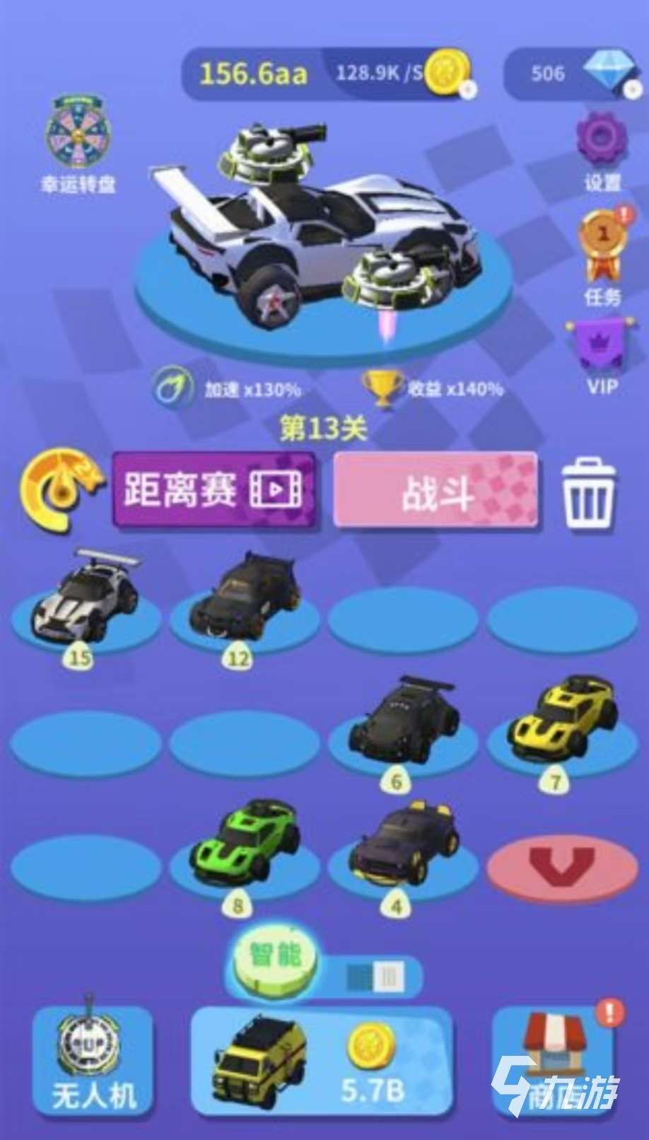 受歡迎的極限飛車游戲有哪些 值得玩的飛車手游大全2025