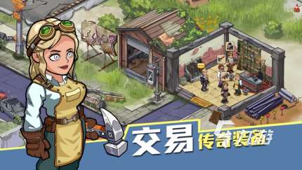 有趣的惊爆游戏大全 2025好玩的惊爆游戏推荐