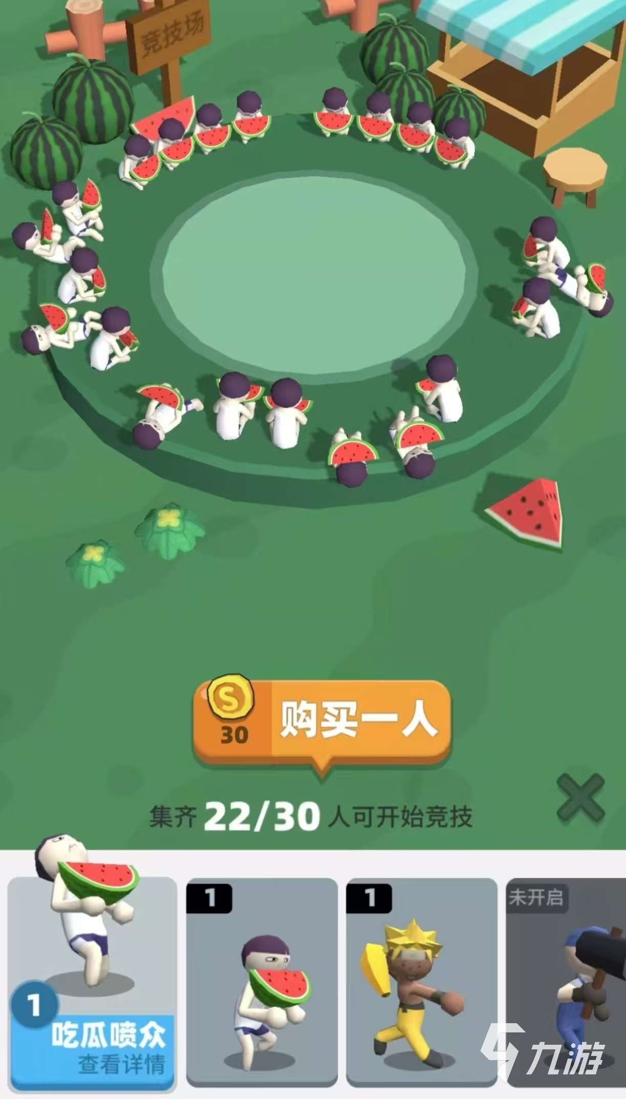 經(jīng)典刺激點(diǎn)的手游有哪些值得玩 有趣的刺激手游大全2025