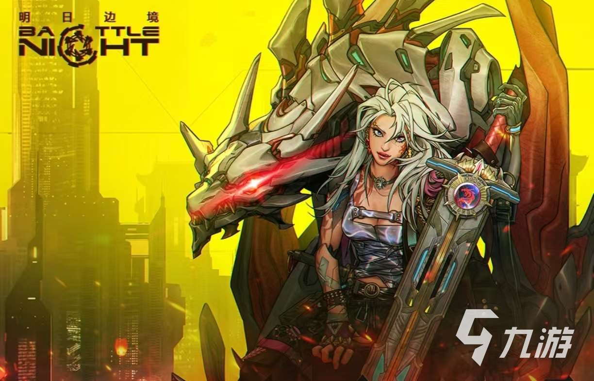 經(jīng)典刺激點(diǎn)的手游有哪些值得玩 有趣的刺激手游大全2025