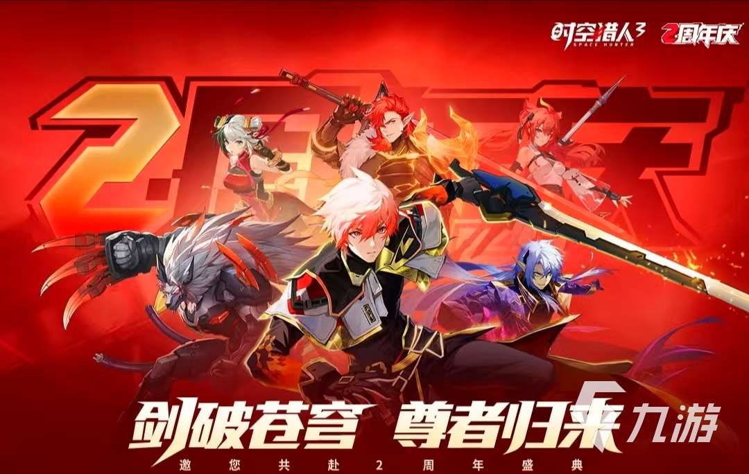 好玩的格斗3d游戏手游有哪些 2025火爆的格斗3d游戏手游排行榜