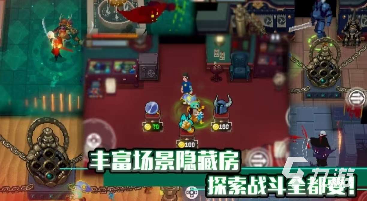 經(jīng)典刺激點(diǎn)的手游有哪些值得玩 有趣的刺激手游大全2025