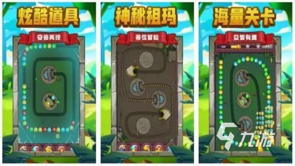 老單機游戲大全懷舊版 最經典的單機手游盤點2025