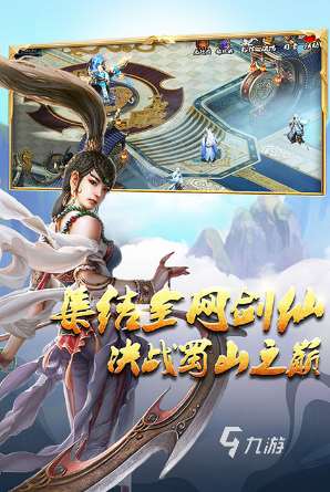 好玩不花钱手游大全 2025有趣的不花钱手游下载推荐