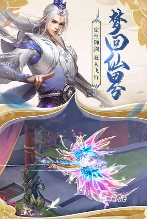 好玩不花钱手游大全 2025有趣的不花钱手游下载推荐