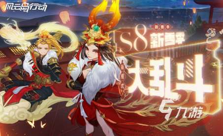 好玩的武俠吃雞手游有哪些 2025有趣的武俠吃雞手游合集