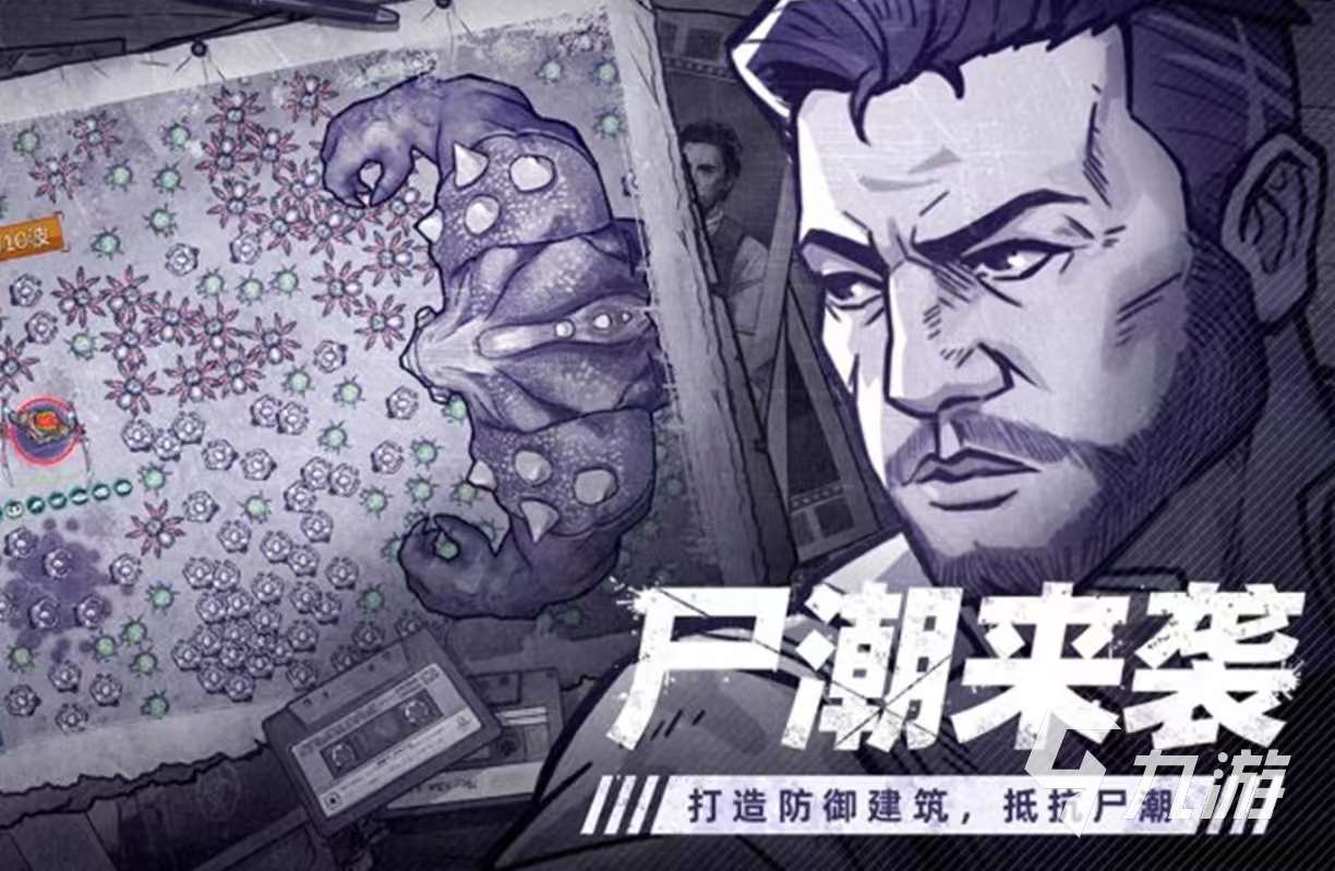 好玩的角色扮演单机游戏排行榜2025 耐玩的单机角色扮演手游有哪些