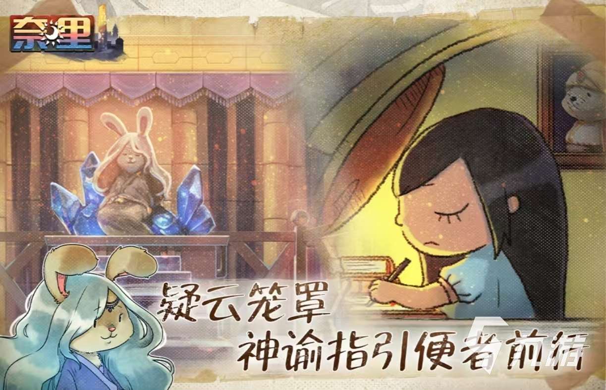 好玩的角色扮演单机游戏排行榜2025 耐玩的单机角色扮演手游有哪些