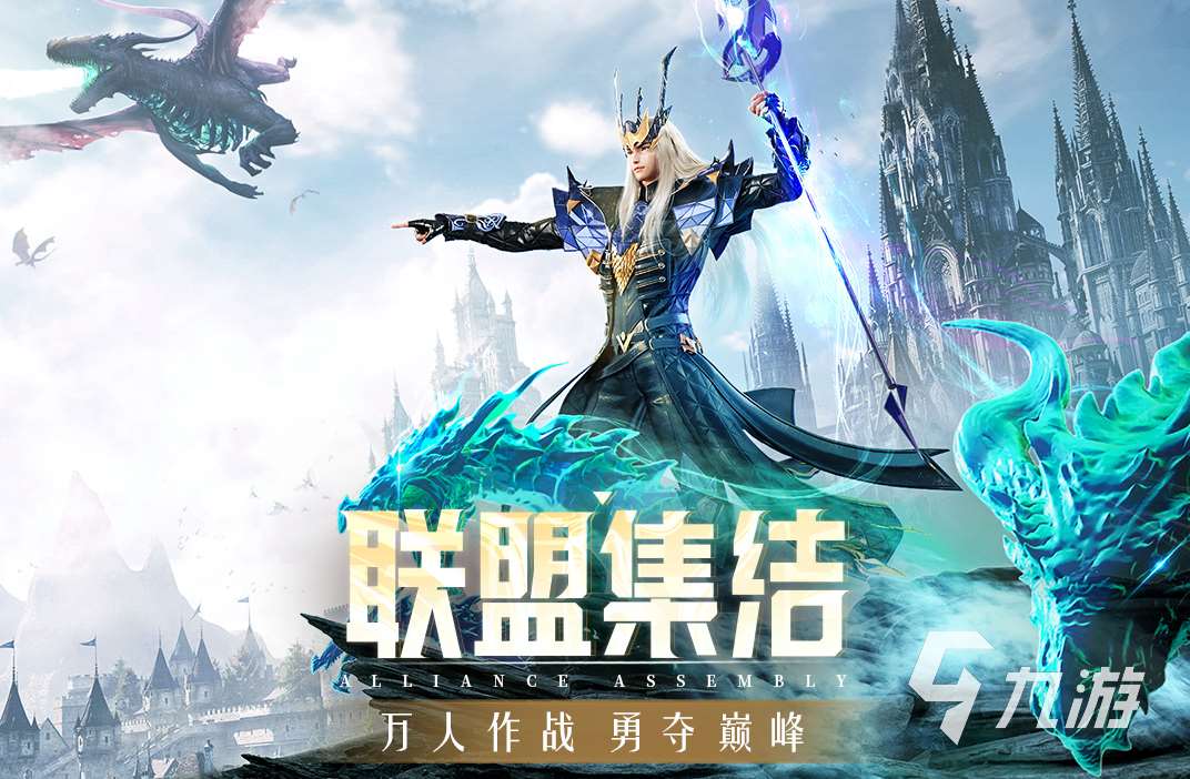 耐玩的精靈游戲合集 2025必玩的精靈游戲有哪些