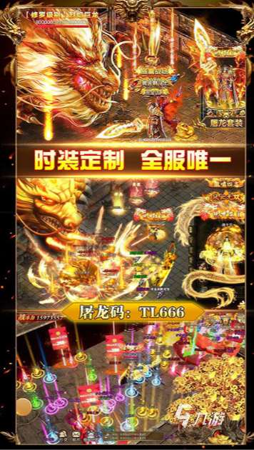 2025热门的点卡手游排行前五 值得玩的点卡手游有哪些