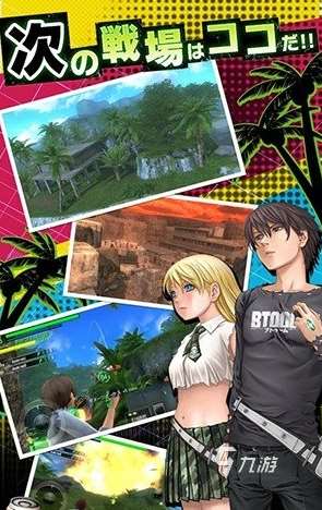 有趣的惊爆游戏大全 2025好玩的惊爆游戏推荐