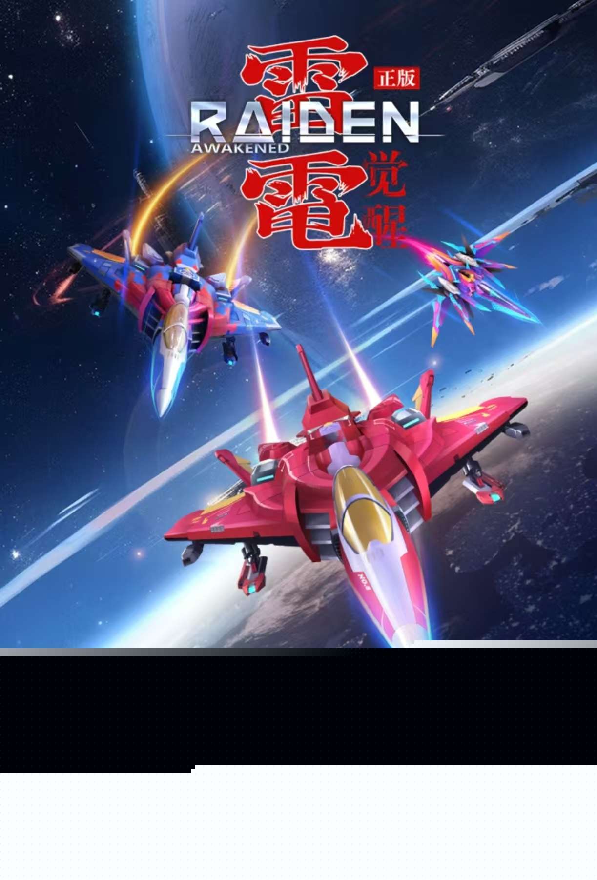 經(jīng)典刺激點(diǎn)的手游有哪些值得玩 有趣的刺激手游大全2025