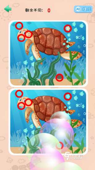 儿童闯关游戏有哪些好玩的 2025耐玩的儿童闯关游戏下载合集